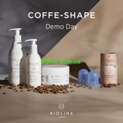Набір для корекції фігури COFFEE-SHAPE та вакуумні баночки в подарунок BIOLINE JATO' Body Concept 